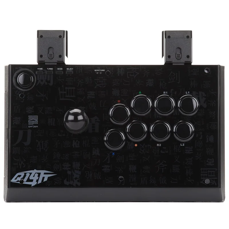QANBA QANBA factory store Q1 cut standard version multi-functional series support PC, PS, switch