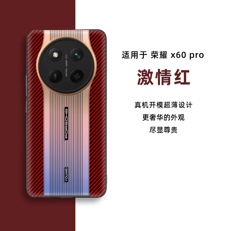 Laser Gradient Color Shockproof Bumper Phone Case – Slim, Thin, and Durable Back Cover