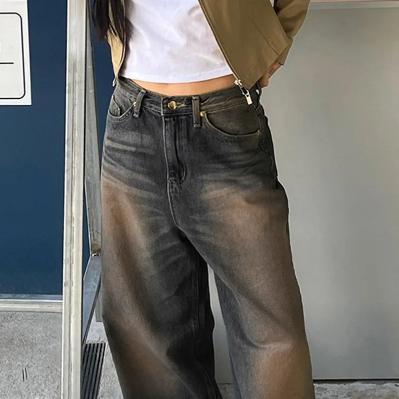 Do Old Washed Jeans Women's New Fall Street Hipster Color Contrast Loose Wide Leg Casual Pants