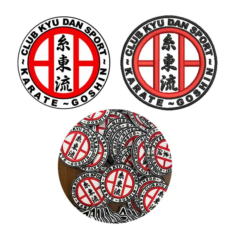 Custom Embroidery Patch Iron On Patches Logo Team Group Personalized DIY Fusible Patch Hook & Loop For Clothing Jacket clothing patches embroidered patches custom name patches tactical patches