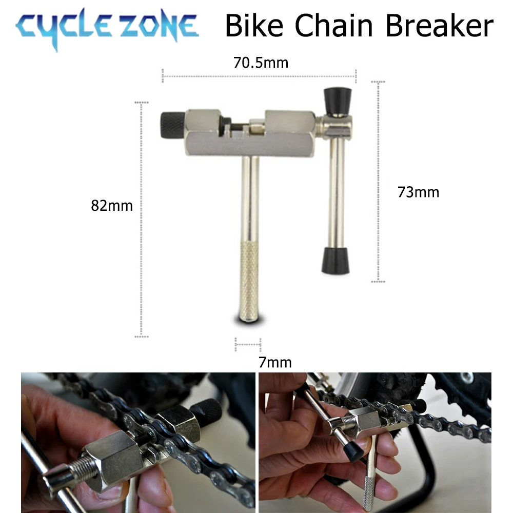 Professional Roadside Bicycle Repair Kit 3