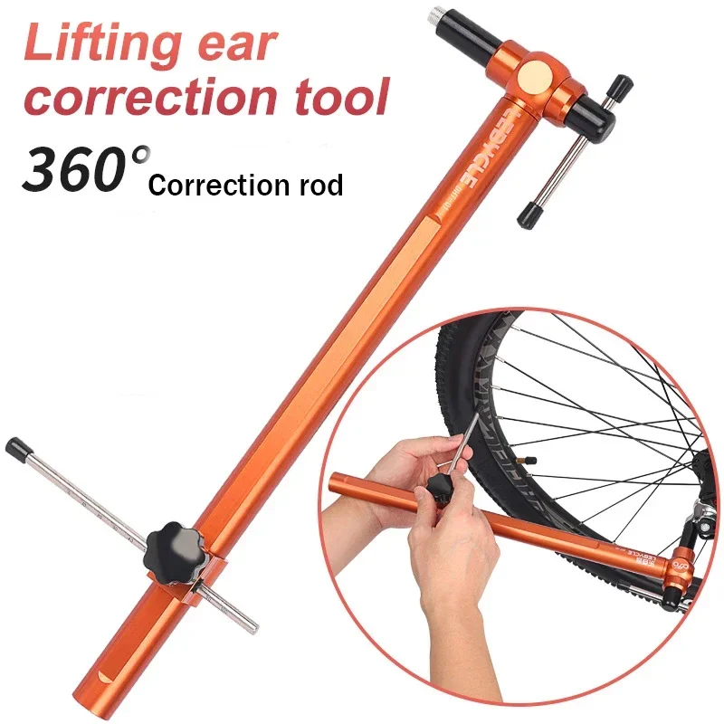 Derailleur Hanger Alignment Tool IWMango Bike Derailleur Hanger