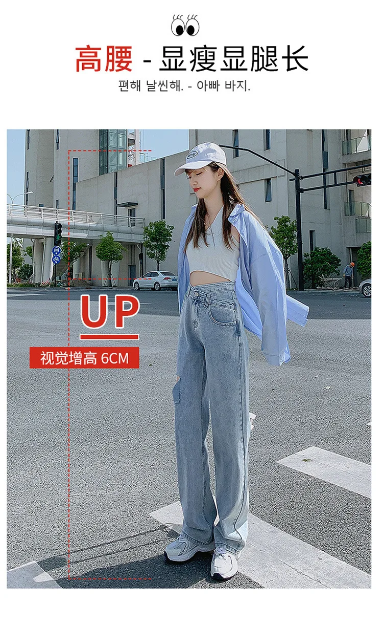 Casual Straight Jeans Woman High Waist Denim Wide Leg Pants Trousers Baggy Streetwear Y2K Loose Blue Gray Korean Mom Cute Jeans versace jeans couture