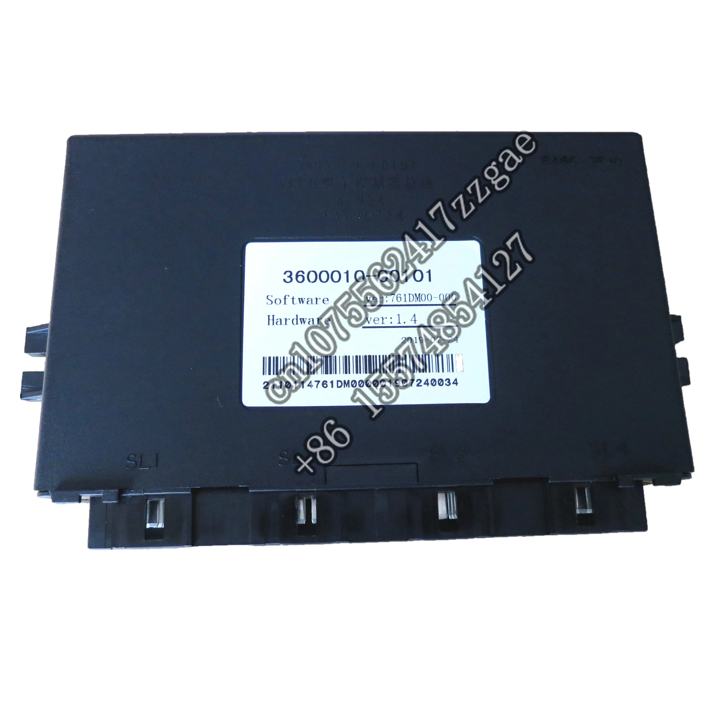 

Suitable for Dongfeng truck engine ECU ECM Controller VECU Electronic Control Unit 3600010-C0101 Electronic Control Module