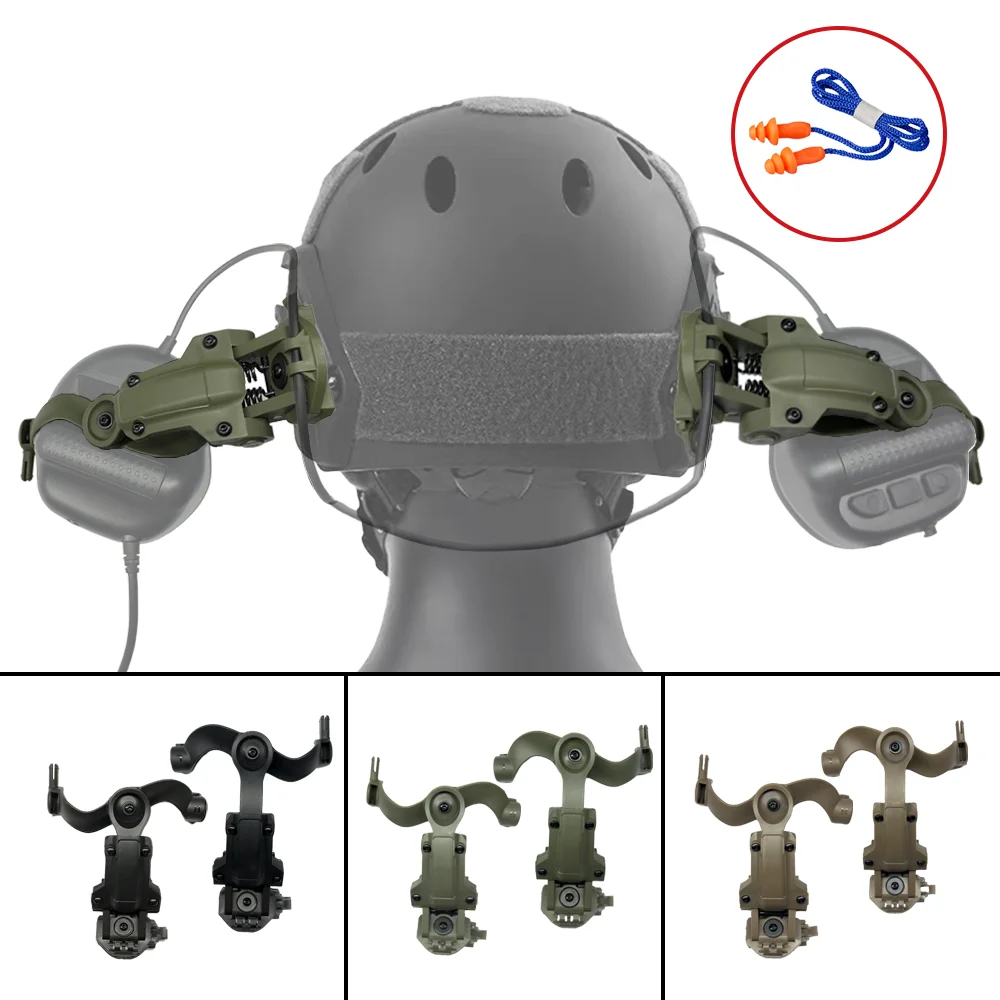 Shooting Headset Bracket Kit Multi-angle Rotation Helmet Rail Adapter Fit OPS Core ARC And Team Wendy M-LOK Rail Headphone Mount