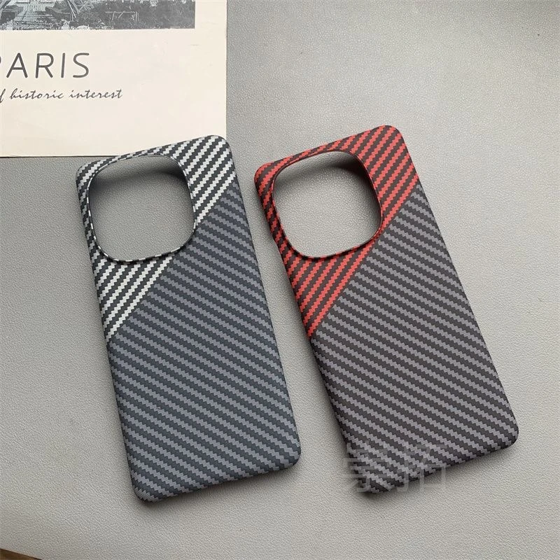 Sleek Matte Carbon Fiber Texture Phone Case - Ultra Thin & Durable Back Cover Bumper