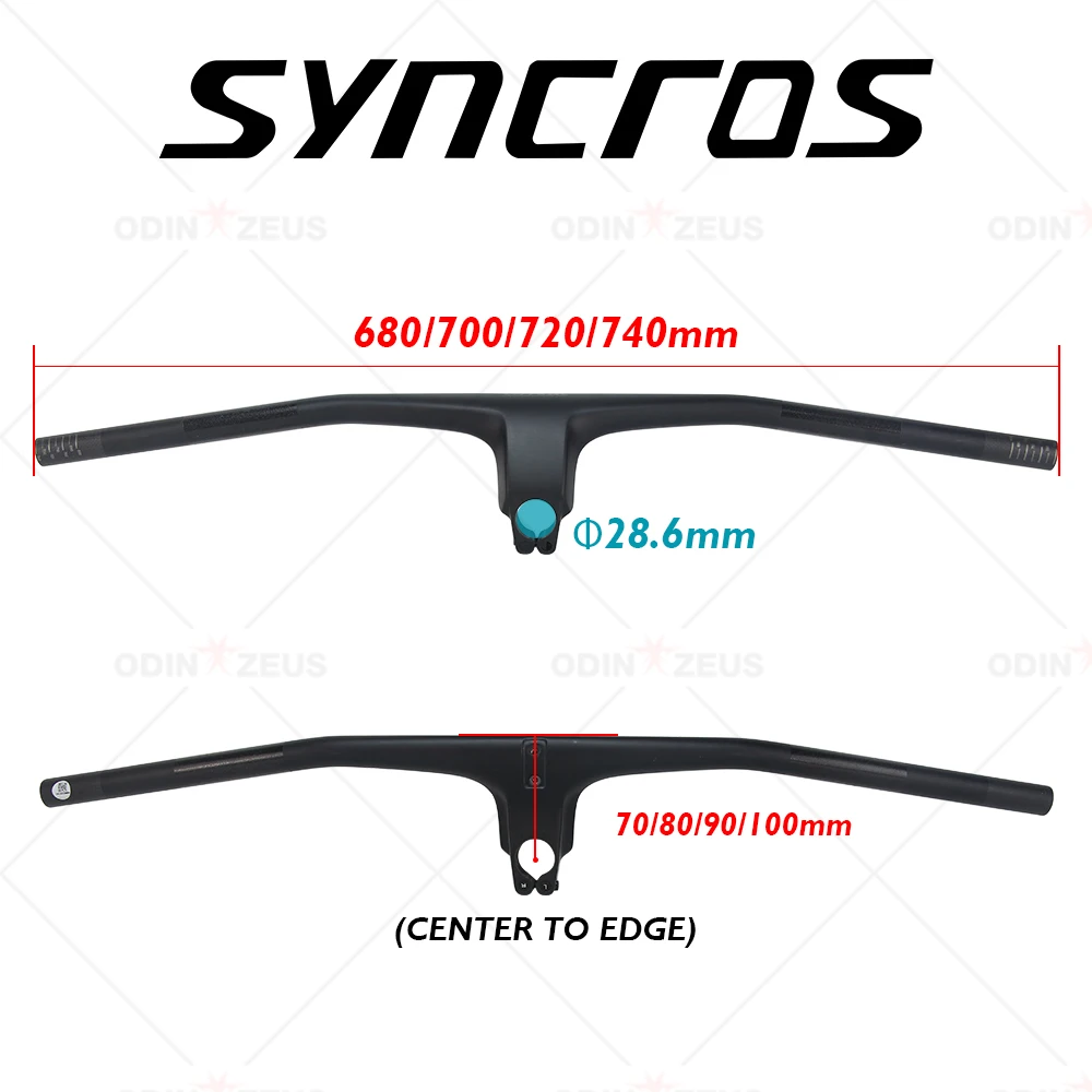 Syncrosフルカーボンic sl wc 740-780ミリメートルmtb統合