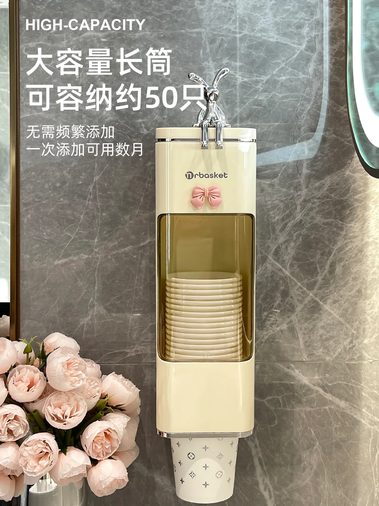 Рисунок 5 - Одноразовый держатель для чашек и стаканов