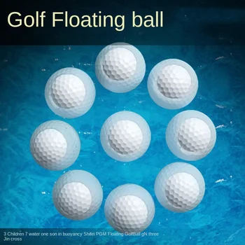 PGM 20pcs Golf Floating Water Ball 3