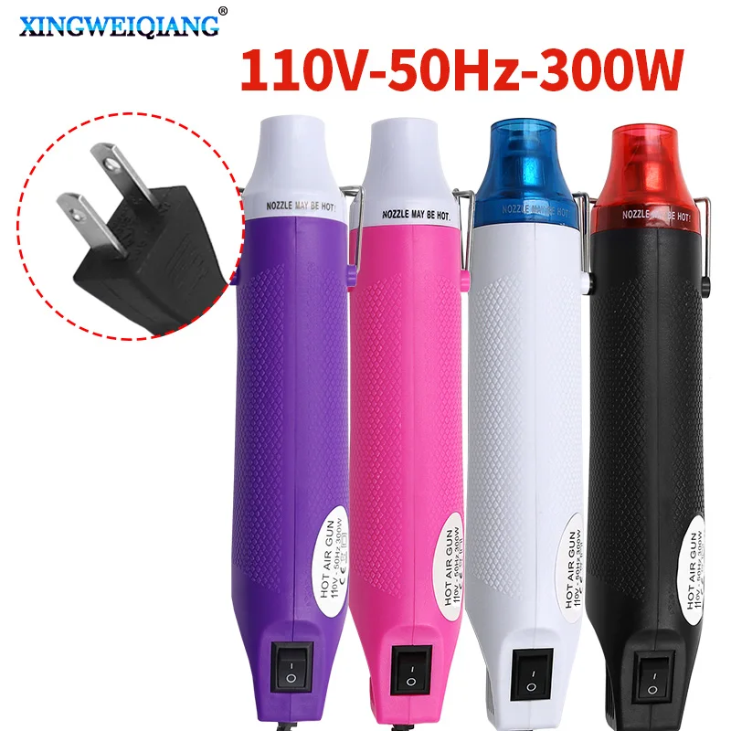230V/110V DIY Heat Gun Handheld Mini Hot Air Tool 300W British /Japan Plug Soldering Blower Thermal Repair Electric Power Tool hot air gun heat gun mini hot air gun
