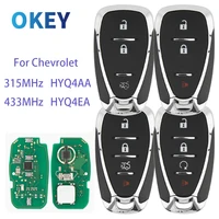 Okey รีโมทกุญแจรถ 315/433MHz HYQ4AA/HYQ4EA Fit สําหรับ Chevrolet Cruze MALIBU Spark Camaro Equinox 2016 2017 2018