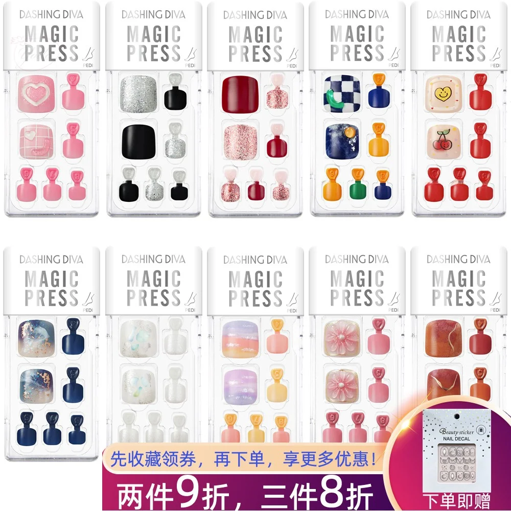 2023 새로운 도착 대시 디바 네일 패치 웨어러블 네일 팁 매니큐어 스티커 예술적 디자인 쉬운 적용  Best5
