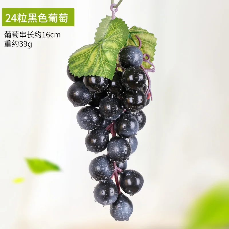 24Heads Grapes Black