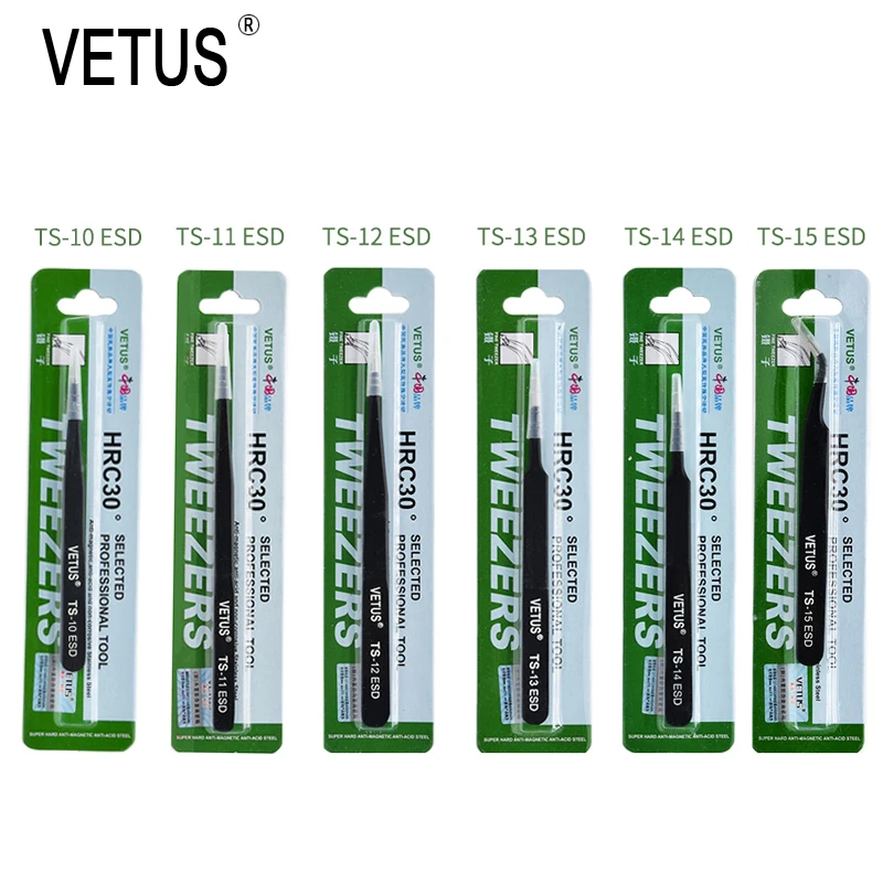 

Антистатические щипцы VETUS из нержавеющей стали, пинцет для наращивания ресниц, электронный набор, пинцет для обслуживания материнской платы телефона