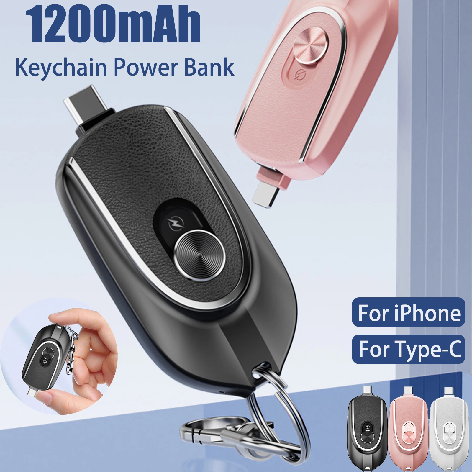 MiniKeychainPowerBank2OutputInterfaces5V1200mAhBackupPower