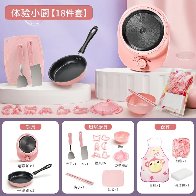 Baby Girl Can Cook Mini Kitchenette Real Cook Play House Set Girls and Boys June 1 Gift