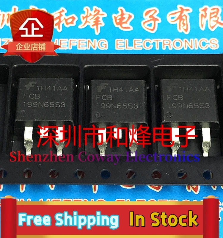 

10PCS-30PCS FCB199N65S3 TO-263 MOS In Stock Fast Shipping
