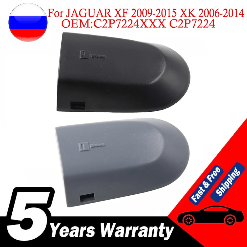 

For JAGUAR XF 2009-2015 XK 2006-2014 Exterior Door Handle Cover C2P7224XXX C2P7224 Car Front Left Door Handle Cover Cap