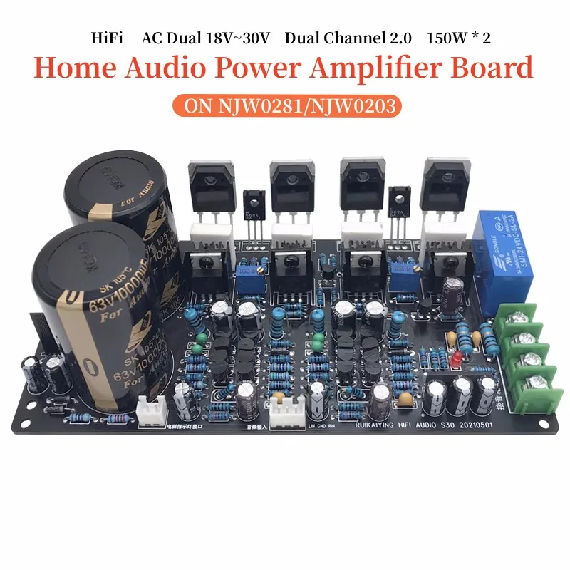 HiFi AC Dual 18V~30V Dual Channel 2.0 150W * 2 ON NJW0281/NJW0203 Home Audio Power Amplifier Board DIY