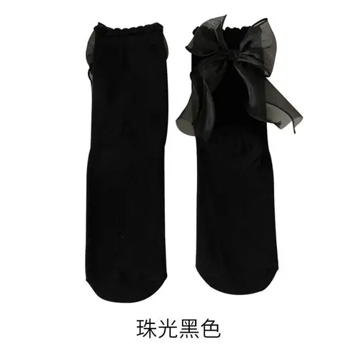 숙녀용 나비 양말, 일본 소녀, 귀여운 달콤한 나비, 면, 로리타 스타일, 공주 양말, 고품질 7