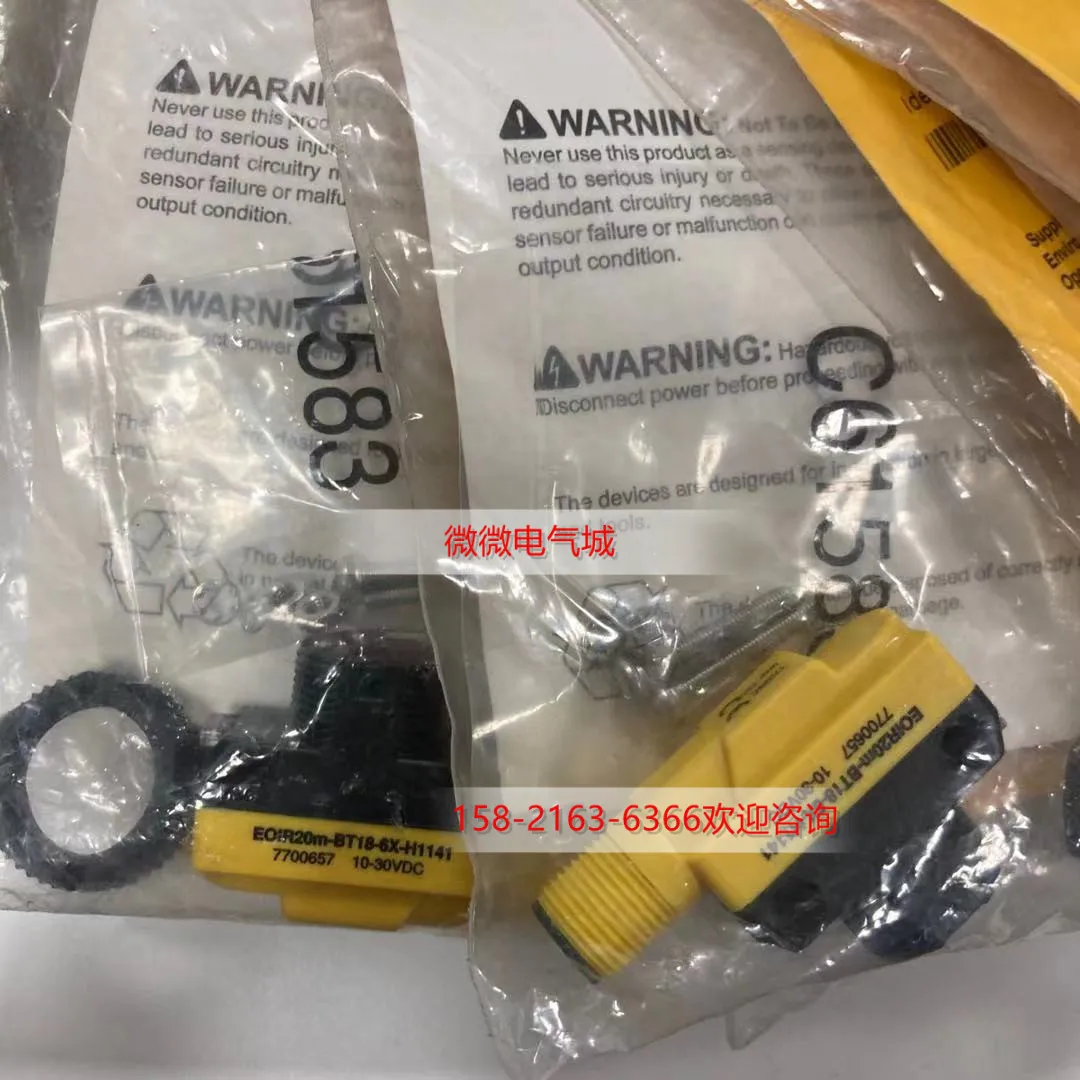 

EOIR20M-BT18-6X-H1141 7700657 Opposed photoelectric sensor