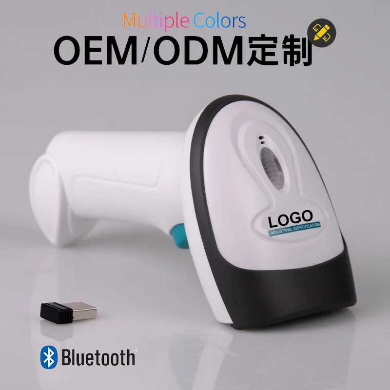 2D Wired Wireless Barcode Scanner Automatic Barcode Mode Handheld Bluetooth Scanner PDF417 DataMatrix OR Barcode Reader