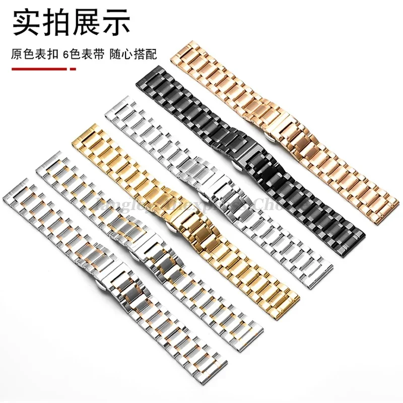 Premium Stainless Steel Watch Band Bracelet - Master Crescent Series (12mm to 24mm)