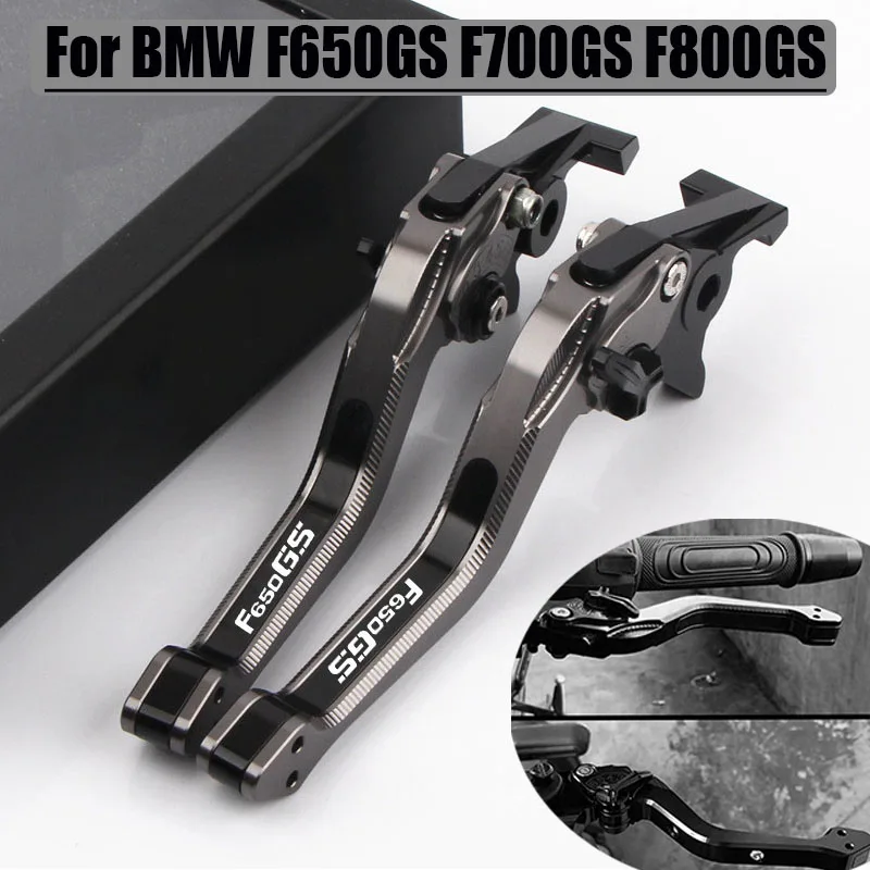 

Для BMW F650GS F700GS F800GS ADV F 650 700 800 GS новые высококачественные аксессуары для мотоциклов 3D CNC Регулируемый рычаг тормоза сцепления