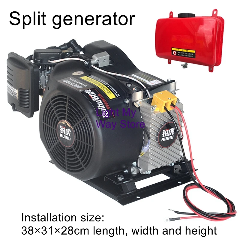Extender range extender generator 48V60V72V conversione di frequenza del veicolo elettrico gamma intelligente 4KW 5KW 6KW 7KW a basso rumore