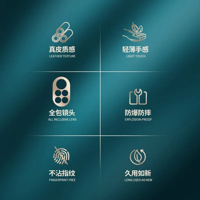 럭셔리 풀 커버리지 가죽 휴대폰 케이스, VIVO X100/Pro용 울트라 씬 하드 매트 백 카메라 보호대 소프트 TPU 쉘 펀다