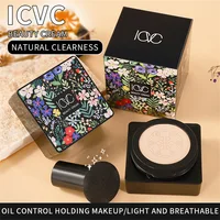 ICVC Mushroom Air Cushion Cream Oil Control Waterproof Brightening Skin Tone Concealer Long-lasting Matte Air Cushion BB Makeup 1