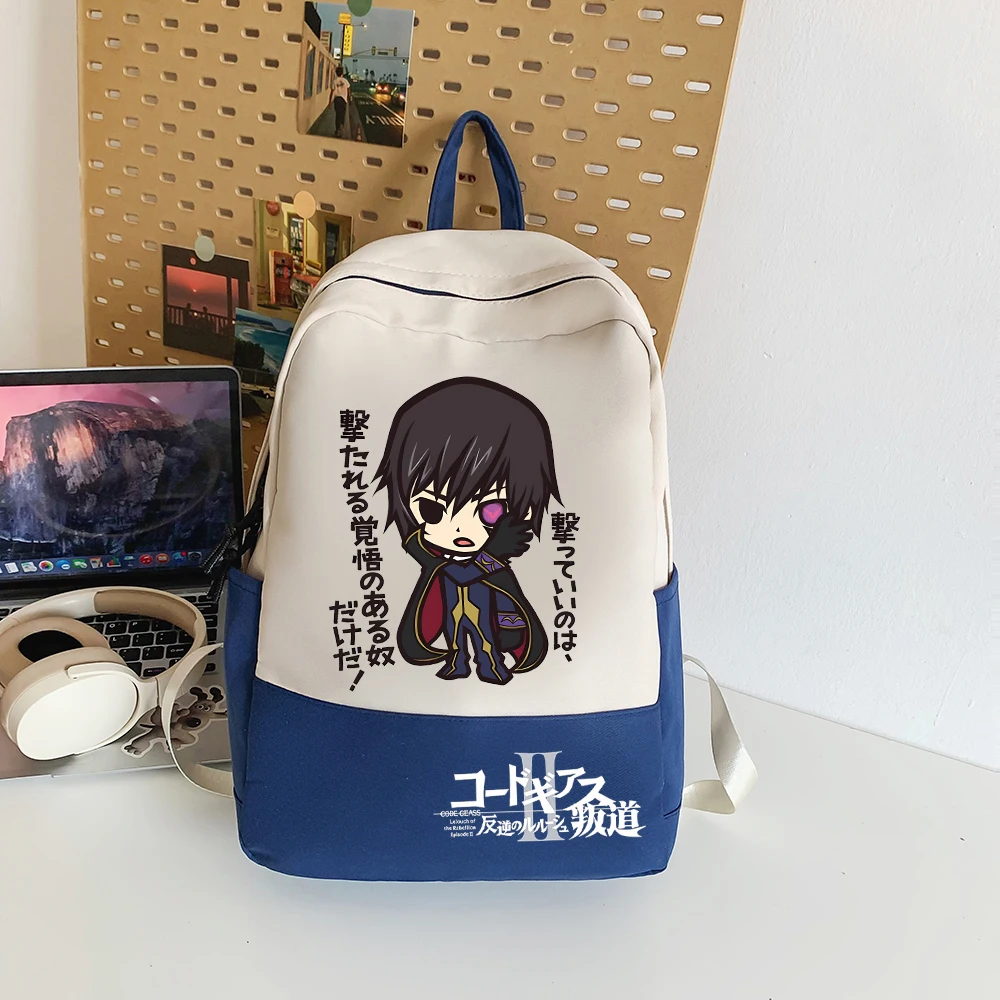 

CODE GEASS Anime Cartoon Backpack Japanese Style Teens Schoolbag Casual Travel Daypack