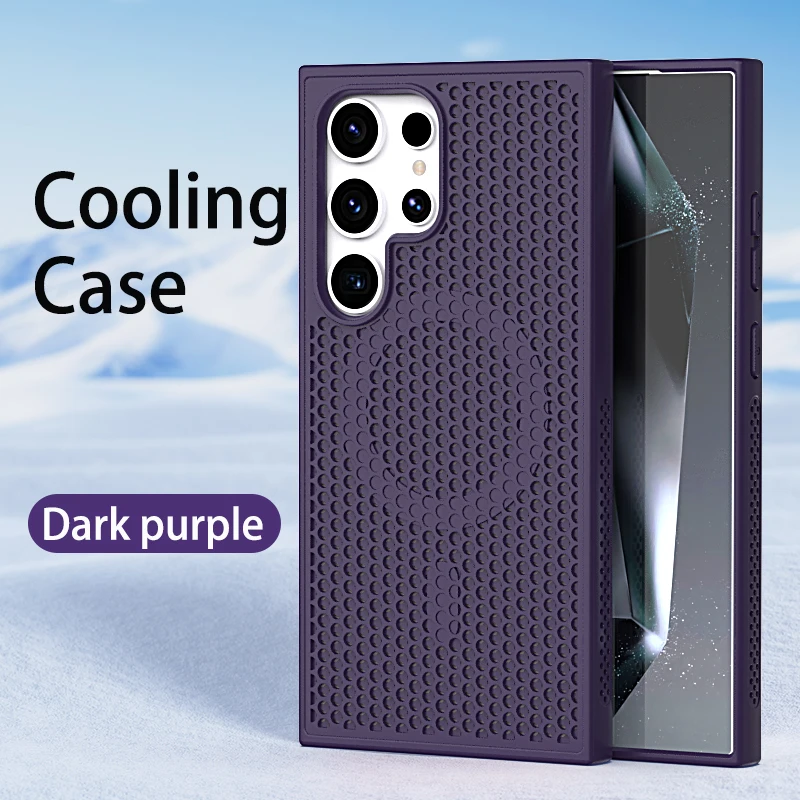 Magnetic Heat Dissipation Breathable Wireless Charging Case Cover