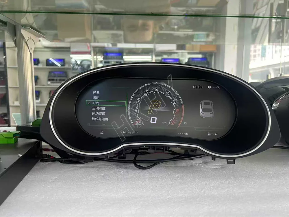 Car Digital Cluster Instrument CockPit LCD Center Speedmeters Dashboard For Audi