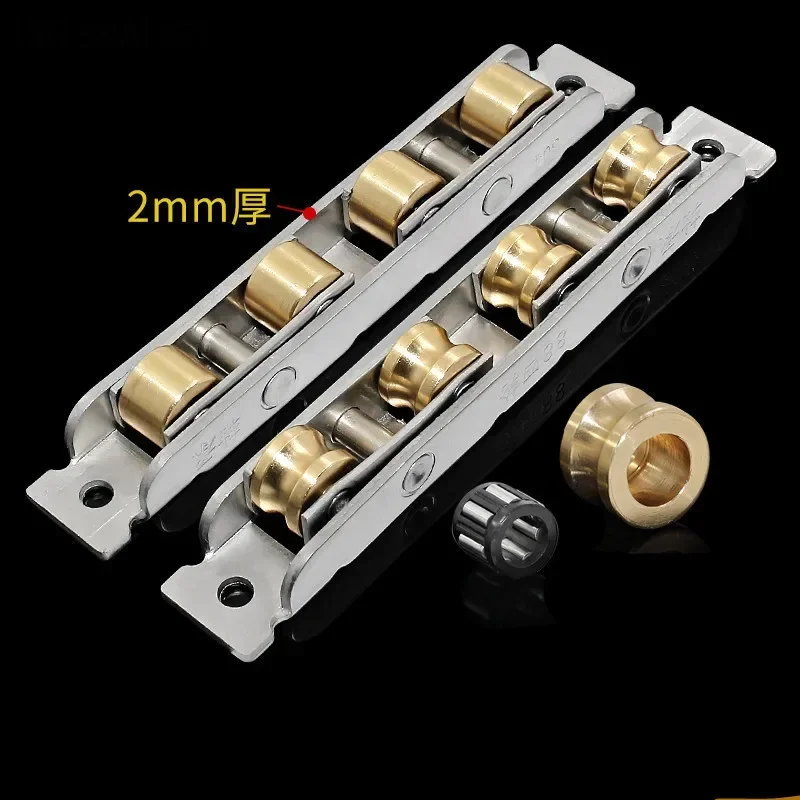 1Pc Door and Window Pulley 88 Type Stainless Steel Copper Concave Wheel Sliding Door Rail System Roller Hardware Fittings