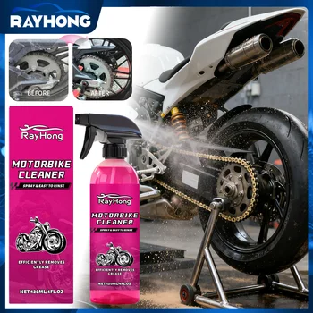 Powerful Car Degreaser Cleaner 120ml for Engine Bay Tire Rims Grease Oil Stain Removal All Surface Safe Formula Save Time Effort 1