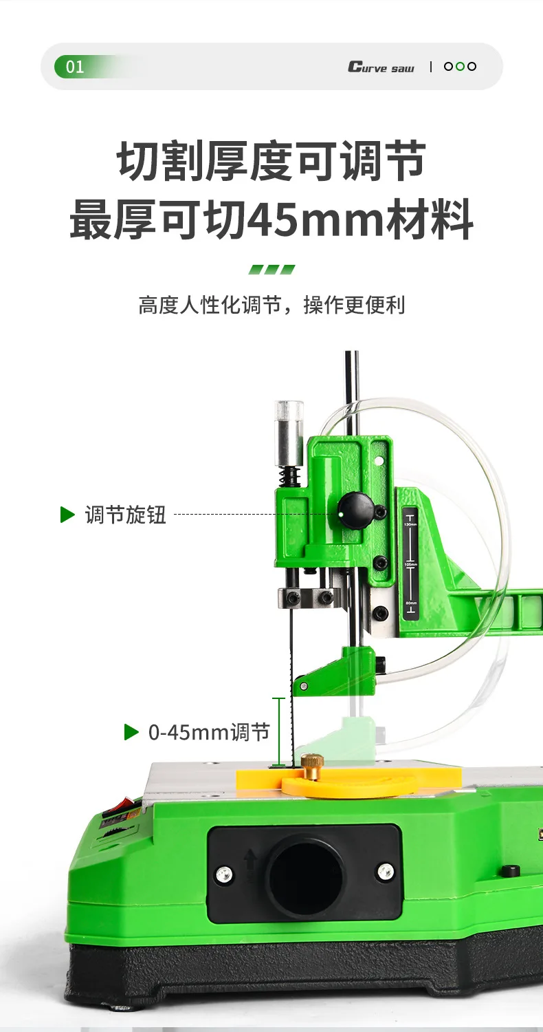 Desktop Curve Saw Desktop Scroll Saw For Precise Curve Cutting Table-mounted Cur