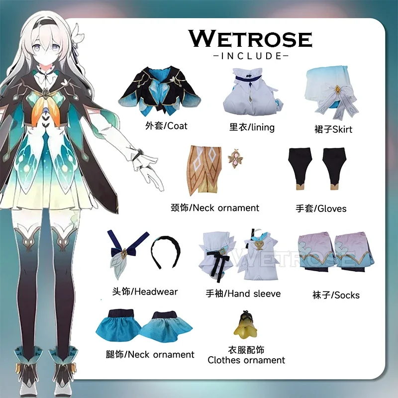 崩壊スターレイル ホタル 次元依 コスプレ 衣装