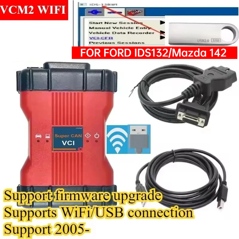 NUOVO VCM2 132/134 PER IDS Strumento Diagnostico Full Chip Scanner Auto OBD2 Multilingue VCM PRO per Ford e Mazda - immagine 6