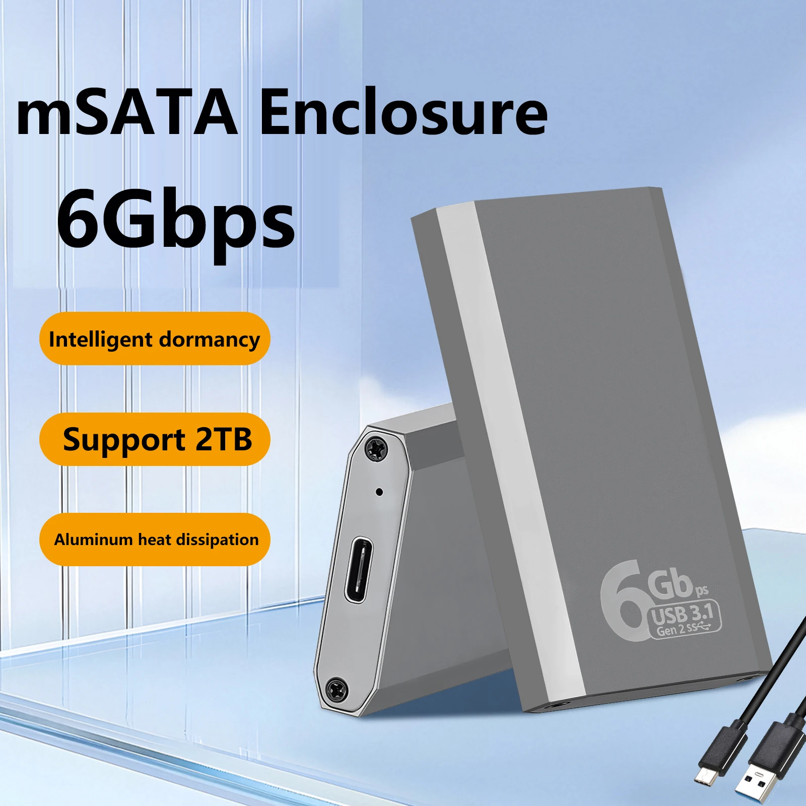StarTech.com mSATA SSDドライブケース USB 3.1対応 SMS1BMU313 USB 3.1 (10Gbps) mSATA Drive Enclosure - Aluminum - TAA