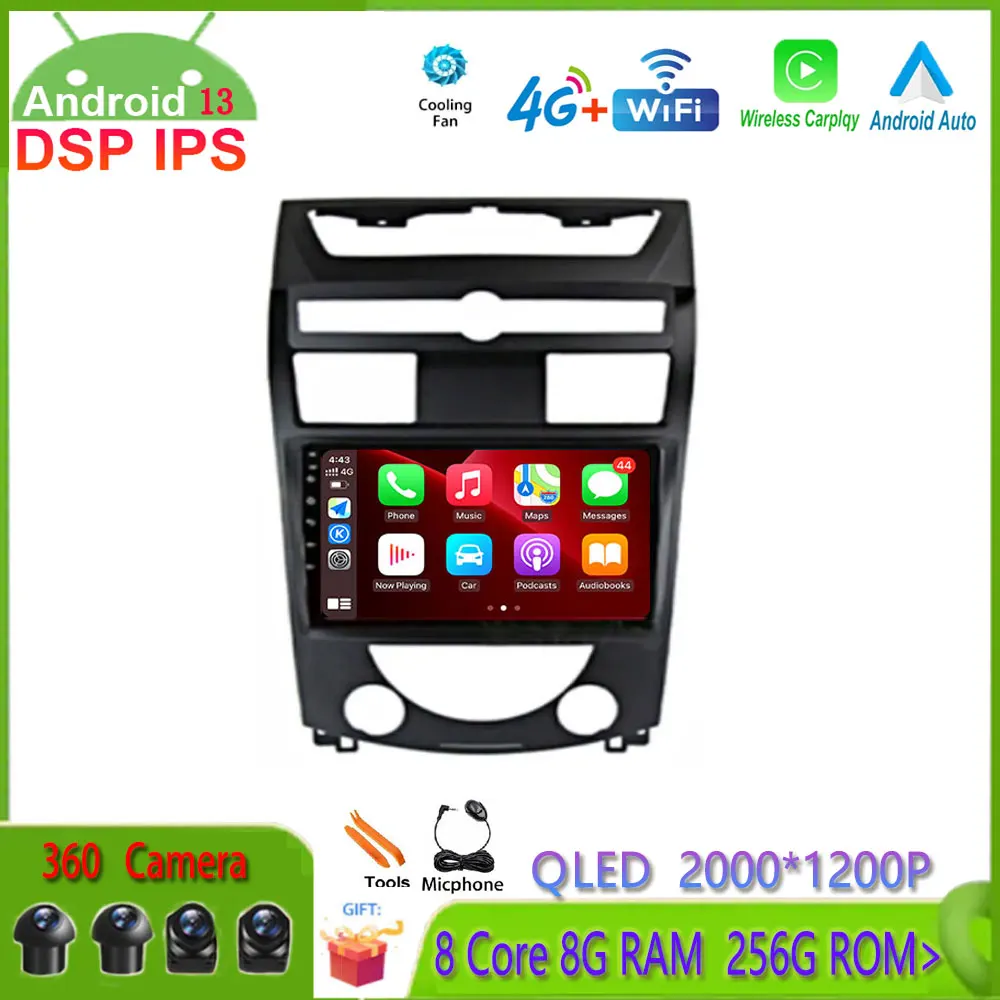 

10'' Android 13 Car Radio For SsangYong Rexton Y250 II 2 2006-2012 CarPlay Multimedia Navigation Autoradio Stereo Video Player