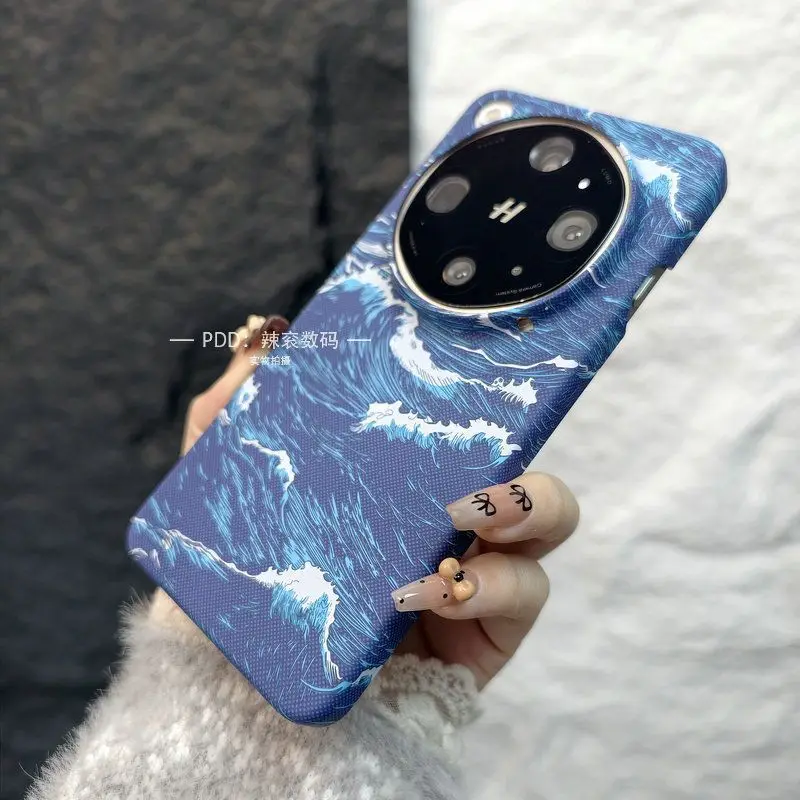Fashionable Slim Hard Protective Back Cover Case - Stylish Phone Shell