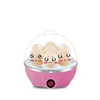 2022 Agreat Multifunctional Egg Boiler Cooker Convenient Electric Egg Cooker Breakfast Poached Eggs Hard Boiled Cooker 3