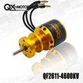 Only motor 4600kv
