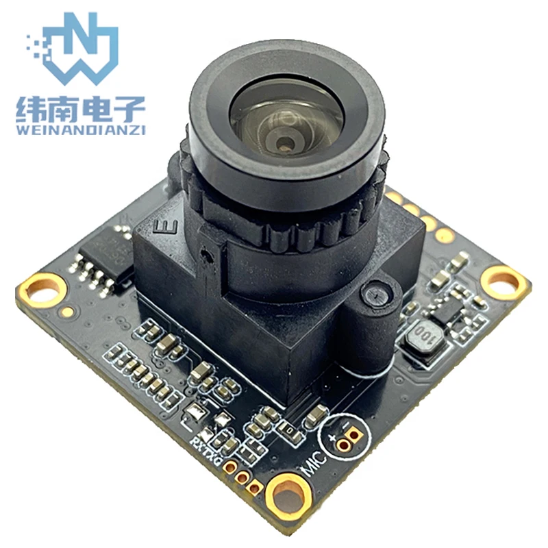 디지털 소음 감소 UVC 드라이버, 1080P HD, USB2.0 카메라 모듈, H264, 얼굴 인 마이크 없음