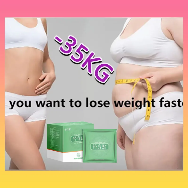 

Enhanced Weight Loss Slimming Products for Men & Women to Burn Fat and Lose Weight Fast, More Powerful Than Daidaihua