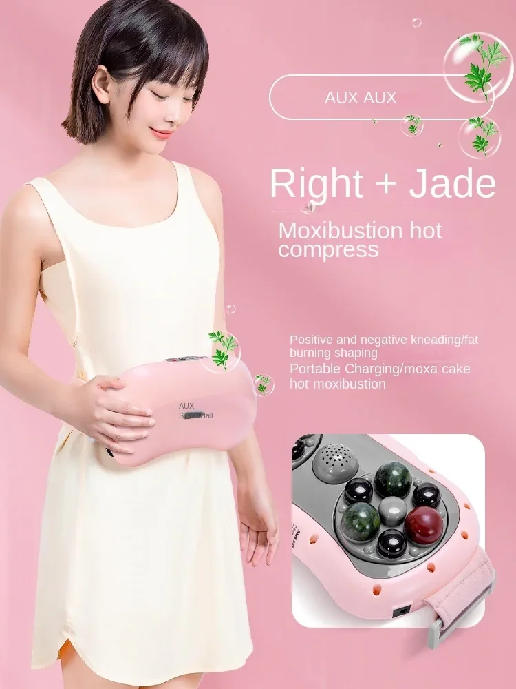 AUX Abdominal massager Stone needle knead abdomen automatic vibration soft stomach knead waist Physiotherapy dredging women trendy dress elegant waist band agate stone waistband metal chain belt slimming cummerbands