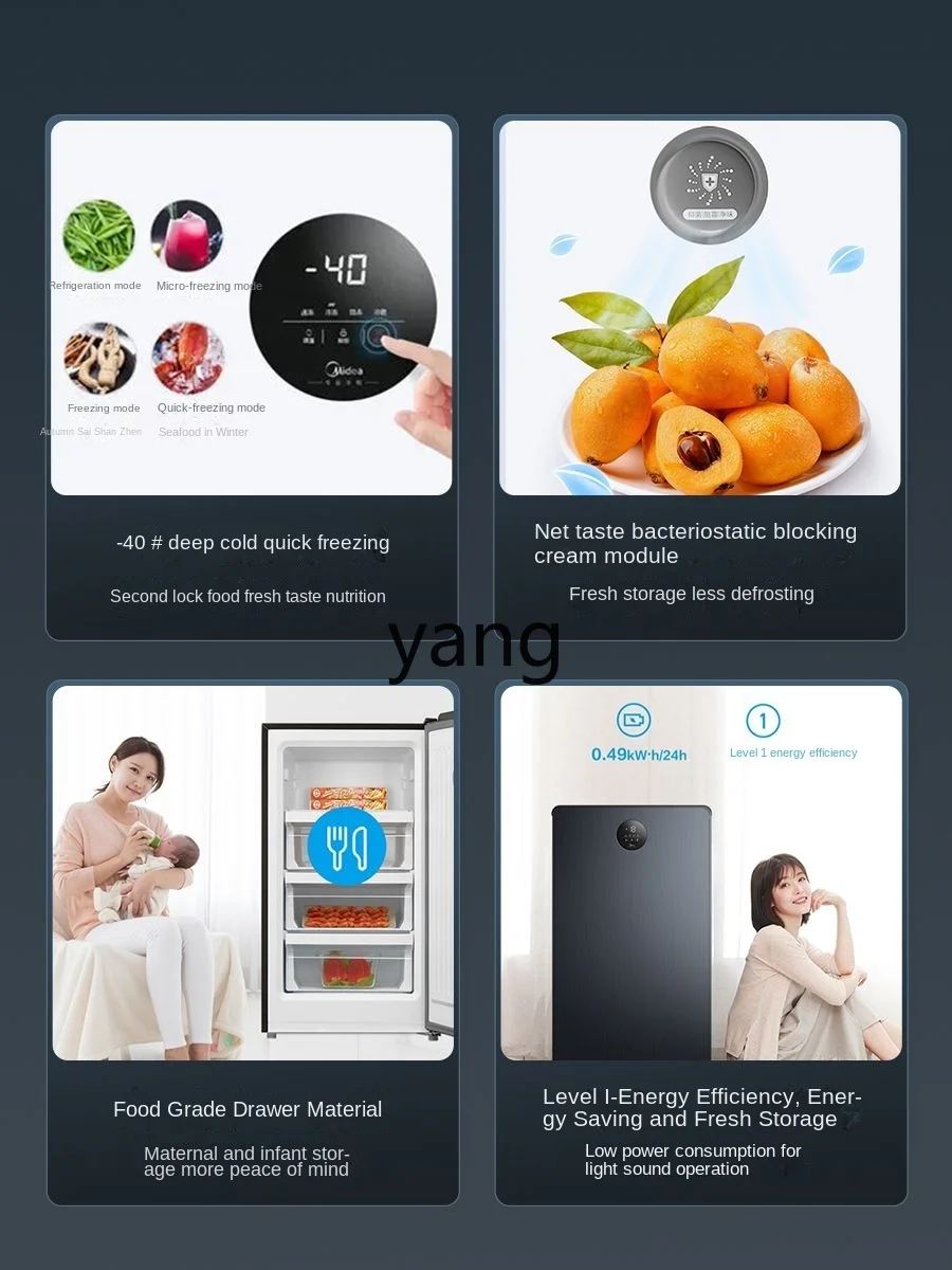 CX Home Standing Freezer Drawer Freezer-40 ℃ Frozen Refrigerated Less Frost Refrigerator