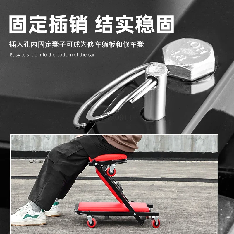 *Car repair lying board Car repair skateboard Iron folding Auto maintenance hardware special tools