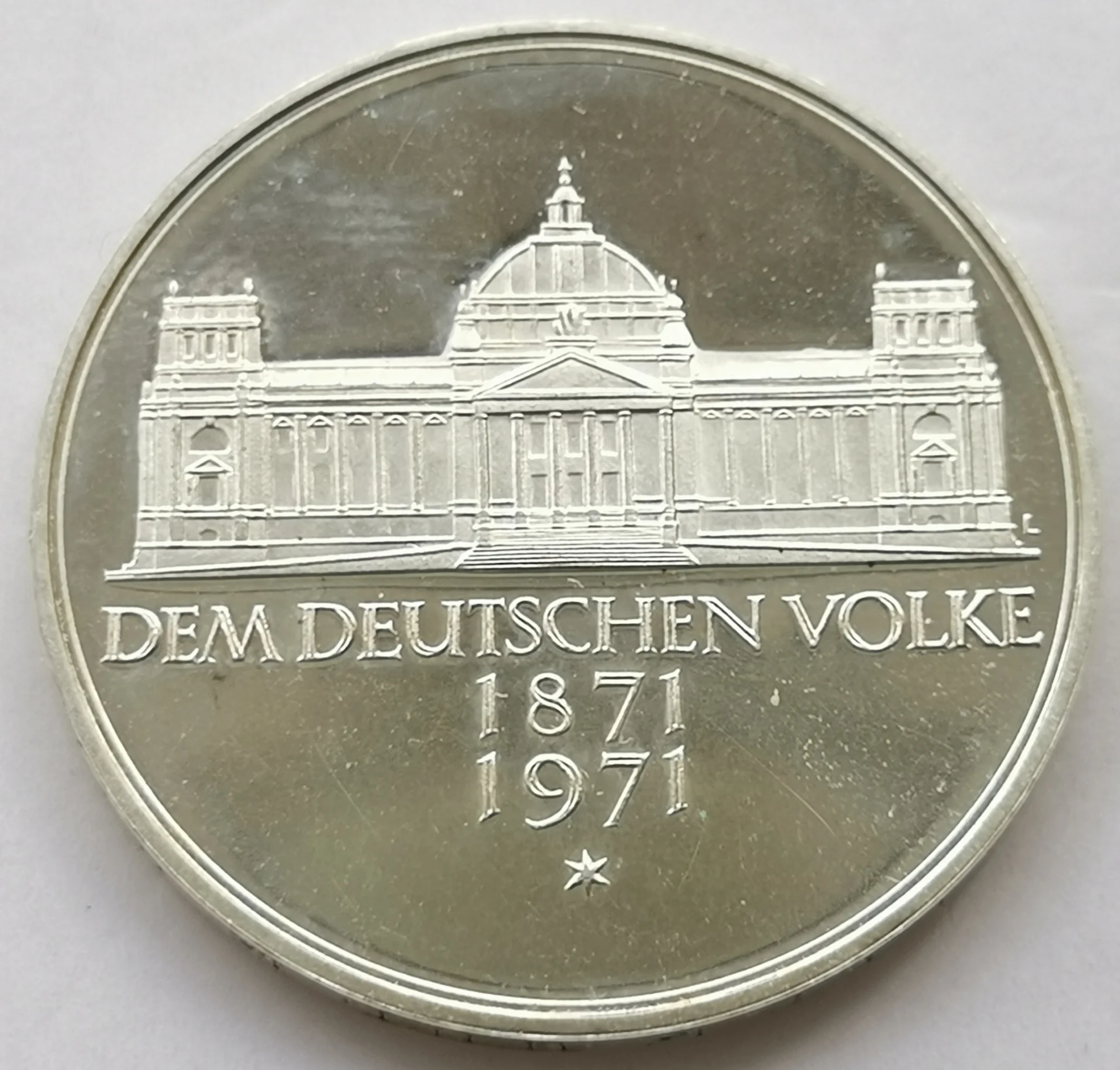 

Германия, 1971, серебряные монеты марка, памятная монета времен основания немецкой империи, Западная Германия, 29 мм, серебро 625 пробы